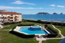 Apartamento en Estartit - Apartamento Argonavis 326 