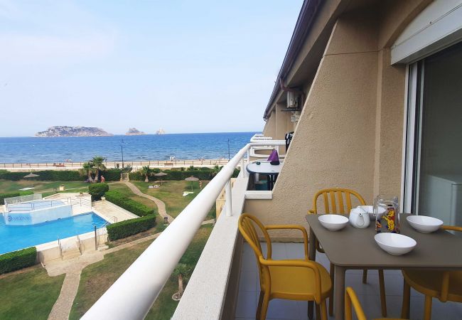 Apartament en Estartit - Apartament Argonavis 326 Apartament en Estartit - Apartament Argonavis 326