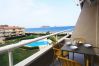 Apartament en Estartit - Apartament Argonavis 326 Apartament en Estartit - Apartament Argonavis 326