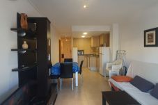 Apartament en Estartit - Apartament  Rocamaura IV-2-10