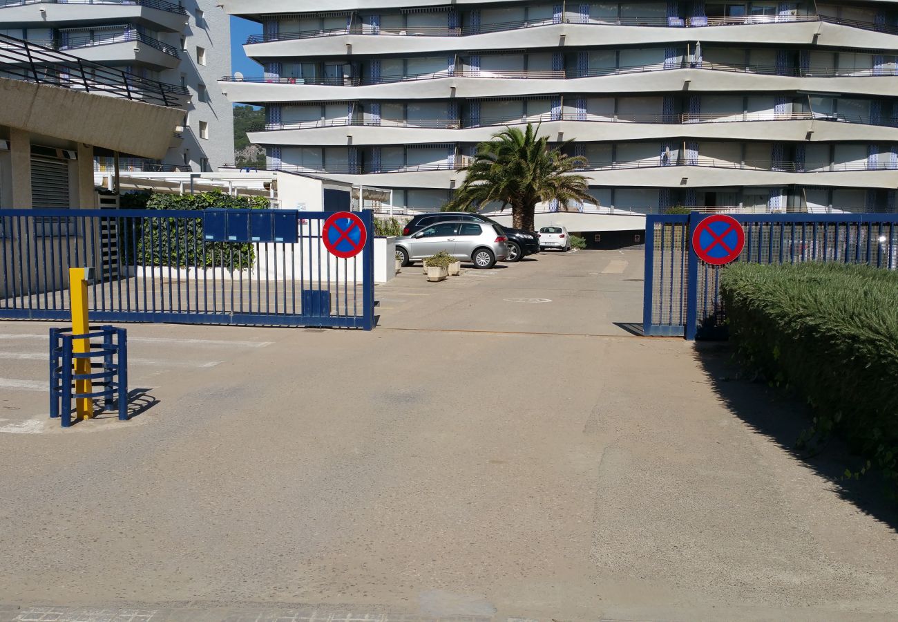 Apartament en Estartit - Rocamaura II-6-9 Estartit Apartament en Estartit - Rocamaura II-6-9 Estartit