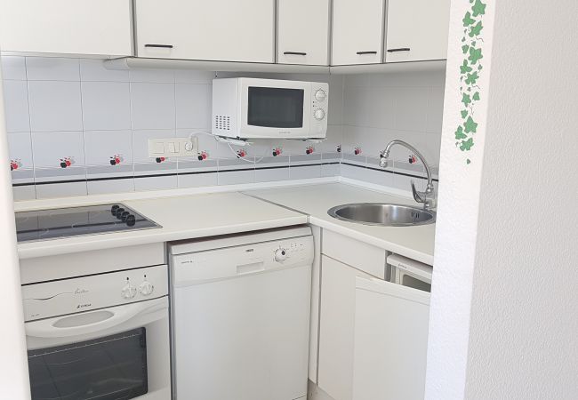 Apartament en Estartit - Apartment Blau Mar Apartament en Estartit - Apartment Blau Mar
