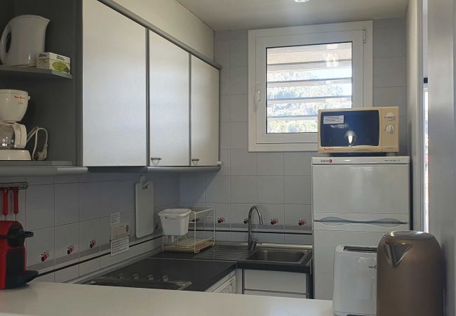 Ferienwohnung in Estartit - Blaumar   A33 Blick auf den Pool Ferienwohnung in Estartit - Blaumar   A33 Blick auf den Pool