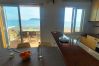 Apartment in Estartit - Apartment  Artit D 1 Apartment in Estartit - Apartment  Artit D 1